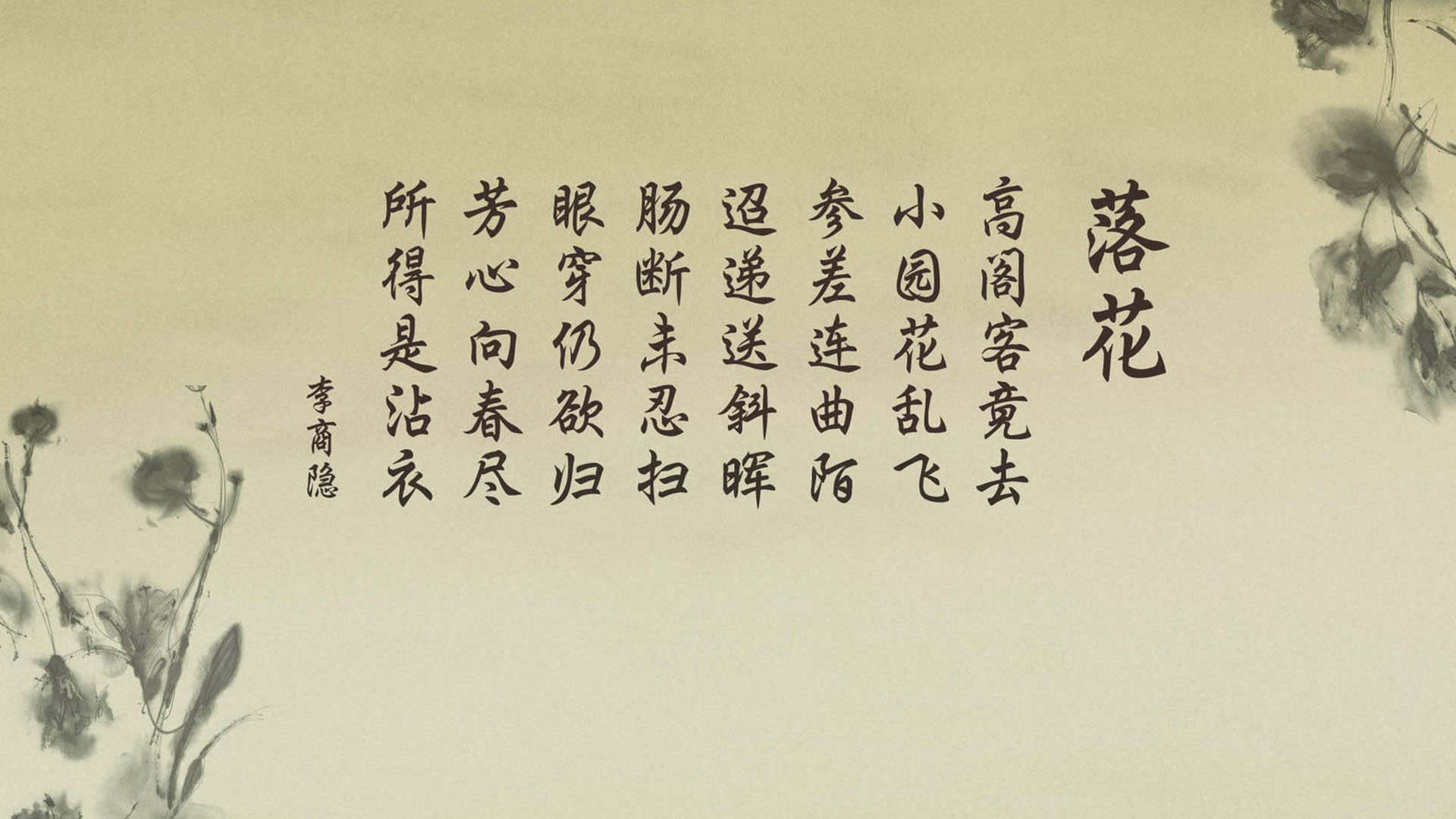 _热火队防守反击，展现强大实力_，热火对队员