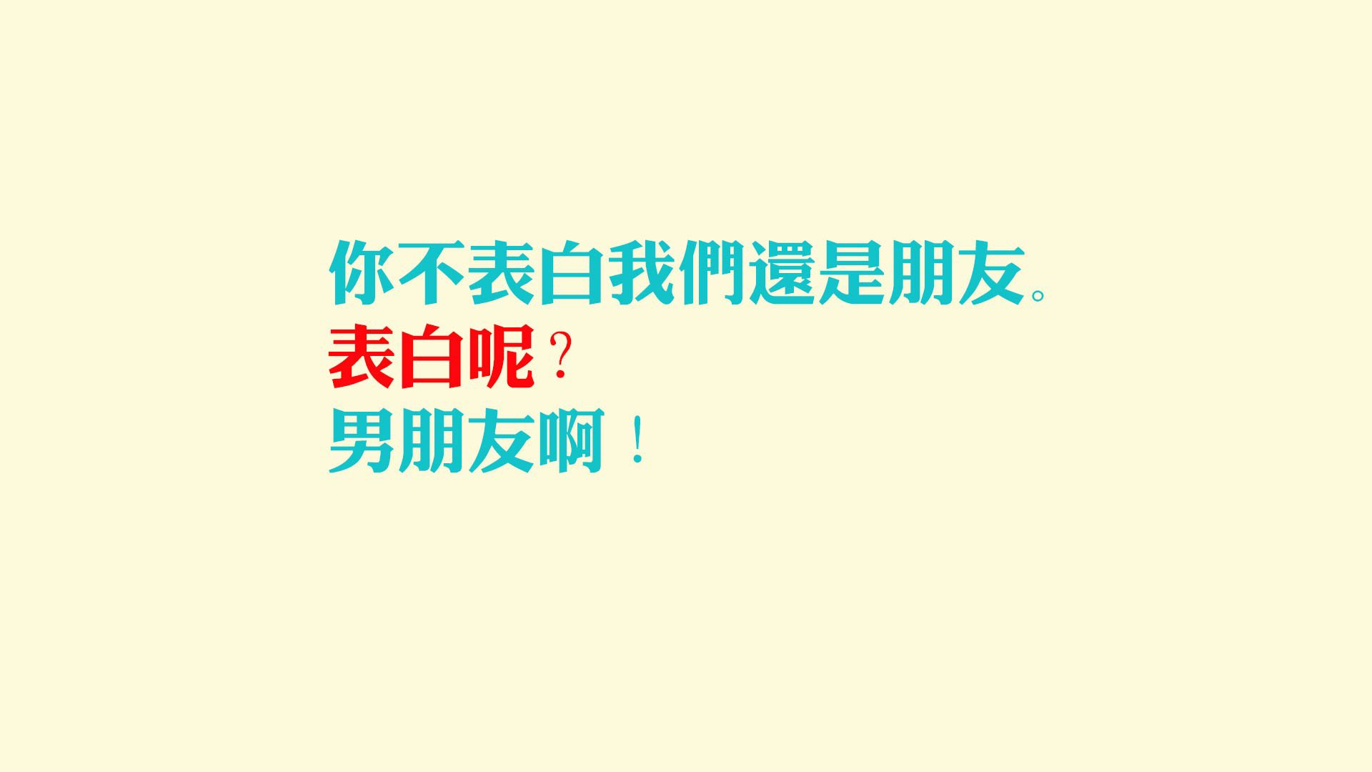 “意甲末段攻坚战，冠军悬念持续升温”，意甲收官战