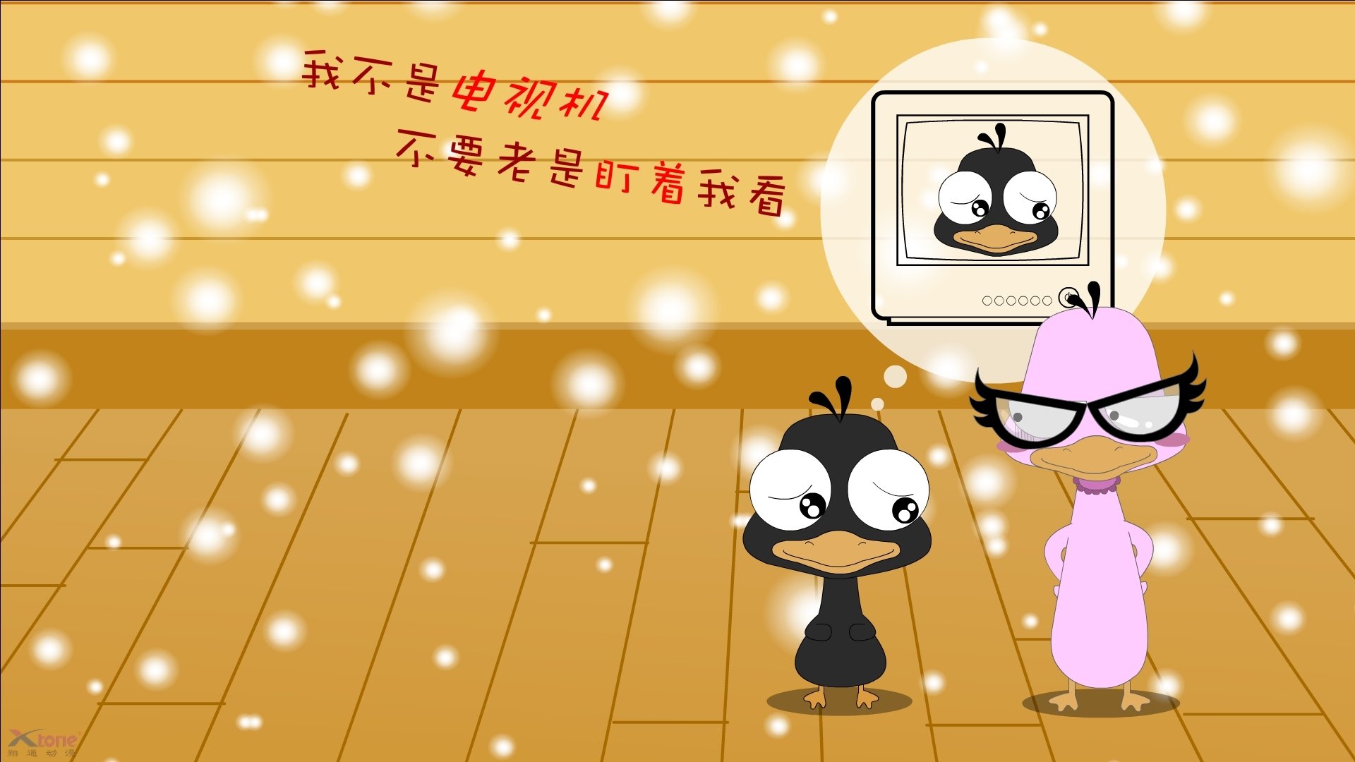 “谁才是真正的MVP?年度最强球员投票揭晓”,拿mvp最多的球员