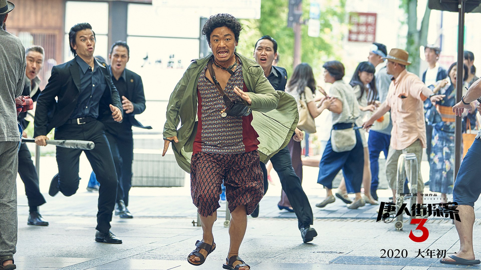 《年度电竞大奖：评选标准与获奖战队全面解析》，2021年度电竞大奖