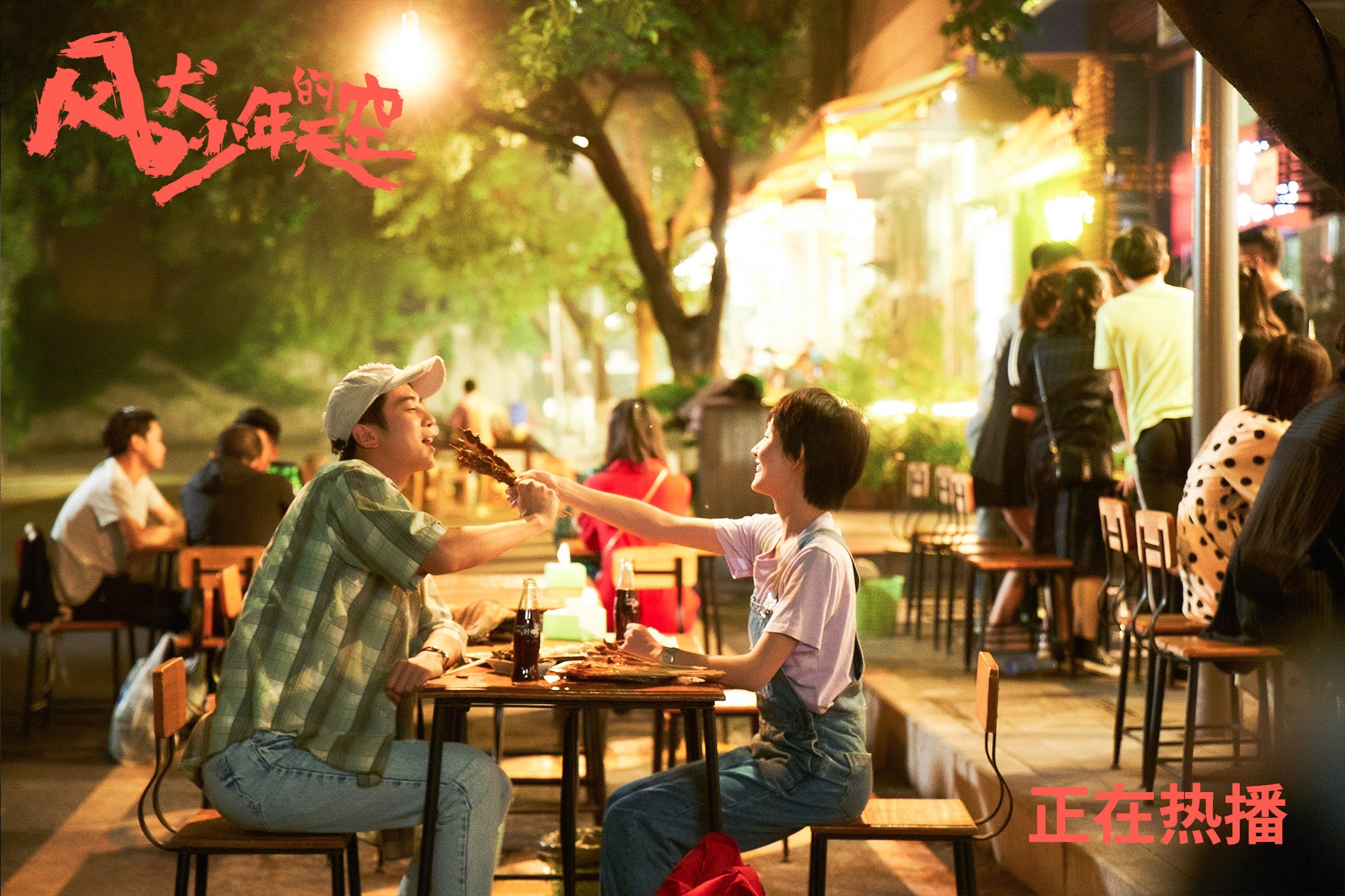 【逆转精彩】体育史上最令人震惊的比赛战术瞬间集锦，体育逆转时刻