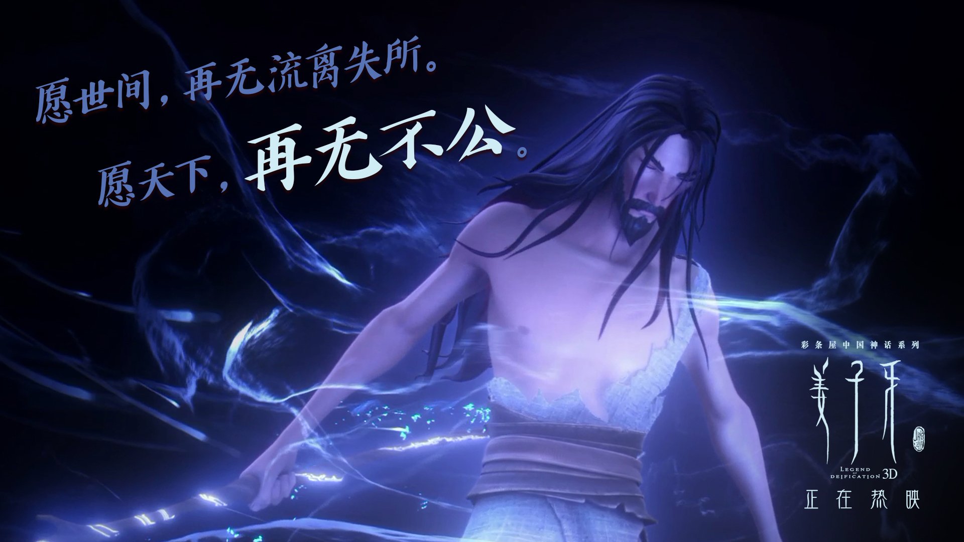 全国青少年篮球“飙升杯”——新星辈出，引领未来潮流，青少年篮球锦标赛